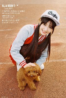 牧神记动漫在线观看全集免费播放