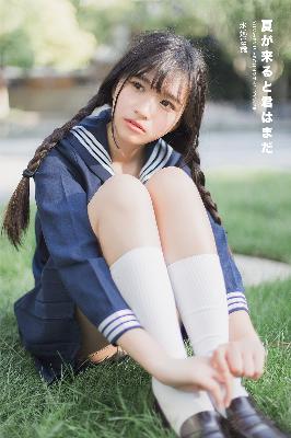 免费观看MV大片高清