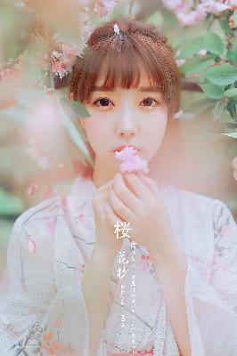 成全在线观看免费完整版第6