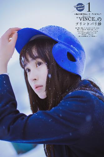 凡人修仙传动漫全集在线观看